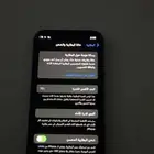 ايفون 12 ميني