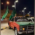 تأجير سيارات كلاسيك