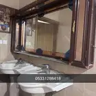 مغسله