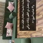 جلسه ارضيه