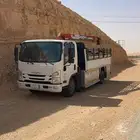 دنه ونش