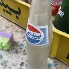 صندقه ببسي تراث
