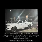 شانجان هنتر 2023