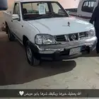 ددسن 2014
