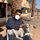 سلق مفقود