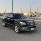 كيا موهافي