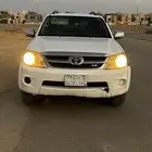فورشنر