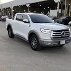 قريت ول باور 2021