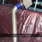 للبيع ماصوره ددسن وفلتر بلتز اصلي