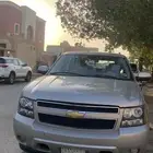 تاهو  للبدل