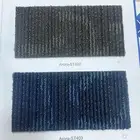 موكيت بلاط مكاتب 50-50