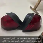 اغراض فورد من 99 إلى 2002 ب اسعار ممتازه