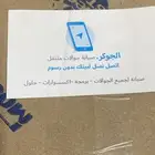 طباعه مخفضه عرض اليوم الوطني الف نسخه 95 ريال