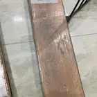 اثاث