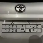 لوحة حرب مميزة 123