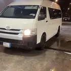 للبيع هي صا باص