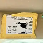 جي اكي مبيوعات حكوميه 2003