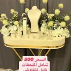 فستان ملكه   عربية ملكه