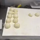 شيف بيتزا