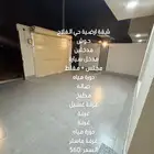 شقة ارضية حي الفلاح