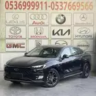 فورد تورس ترند 2026