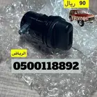 قفل درج باترول 1997 ونازل