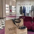 كيس فالنتينو