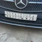 لوحة مميزة