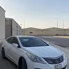ازيرا 2016 فل كامل