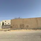 للبيع ارض في ملهم