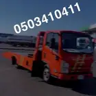 سطحه