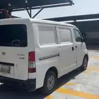 باص دباب بضاعه