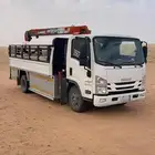 دنه ونش