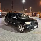 قراند شروكي