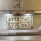 لوحة مميزه