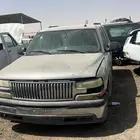 بيع جميع قطع غيار سيارات