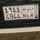 لوحه ب800