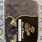 تمر عجوة فاخرة مغلفة بعلب