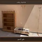 دولاب معاميل وقز
