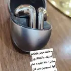 سماعة هونر بلوتوث