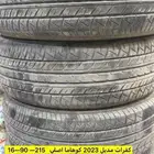 كفرات كامري17