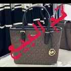 شنطة مايكل كورس MICHAEL KORS