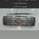 علامات جي اكس ار اصلية