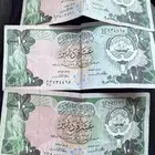 دنانير قديمة   فلوس كويتيه