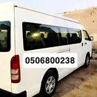نقل عمال بالرياض باص توصيل عمال