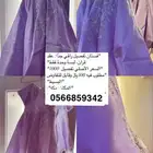 فساتين نظيفه