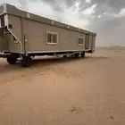تم البيع الله يبارك إلا راعيها