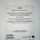 ايباد Air 10.9 انش ازرق