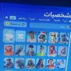 حساب فورت أساسي