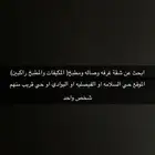شقة اجار